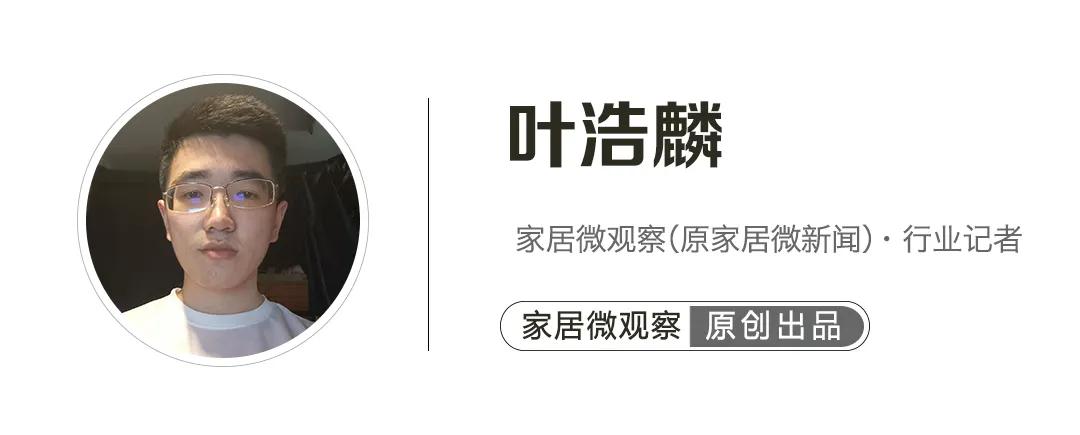 丝涟床垫为什么被泰普尔收购,丝涟床垫与泰普尔