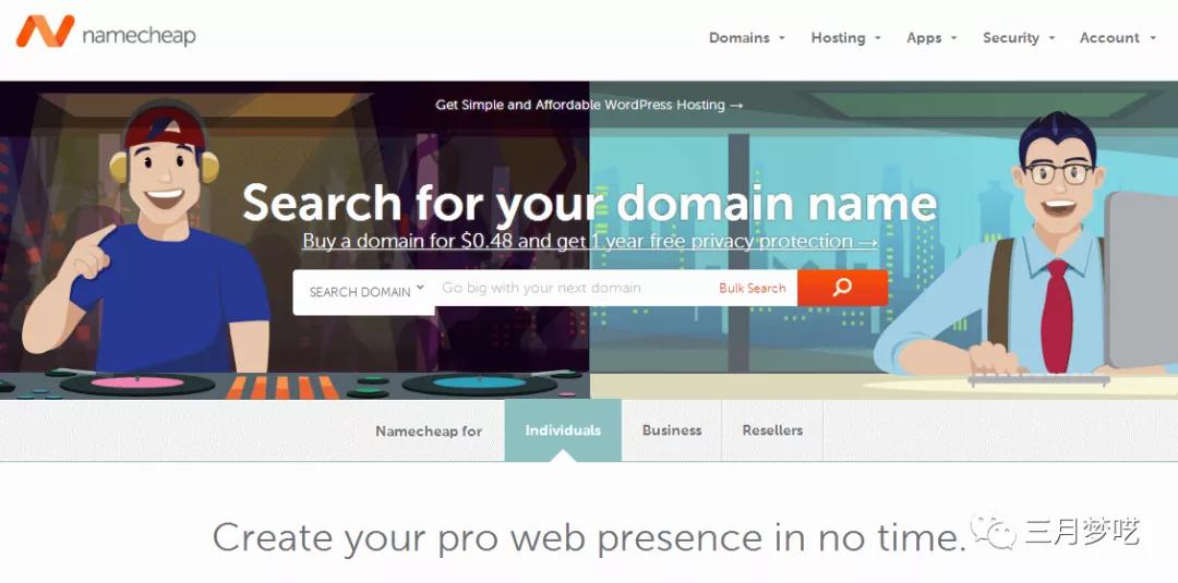 shopify怎么选择域名好,shopify独立站选品策略