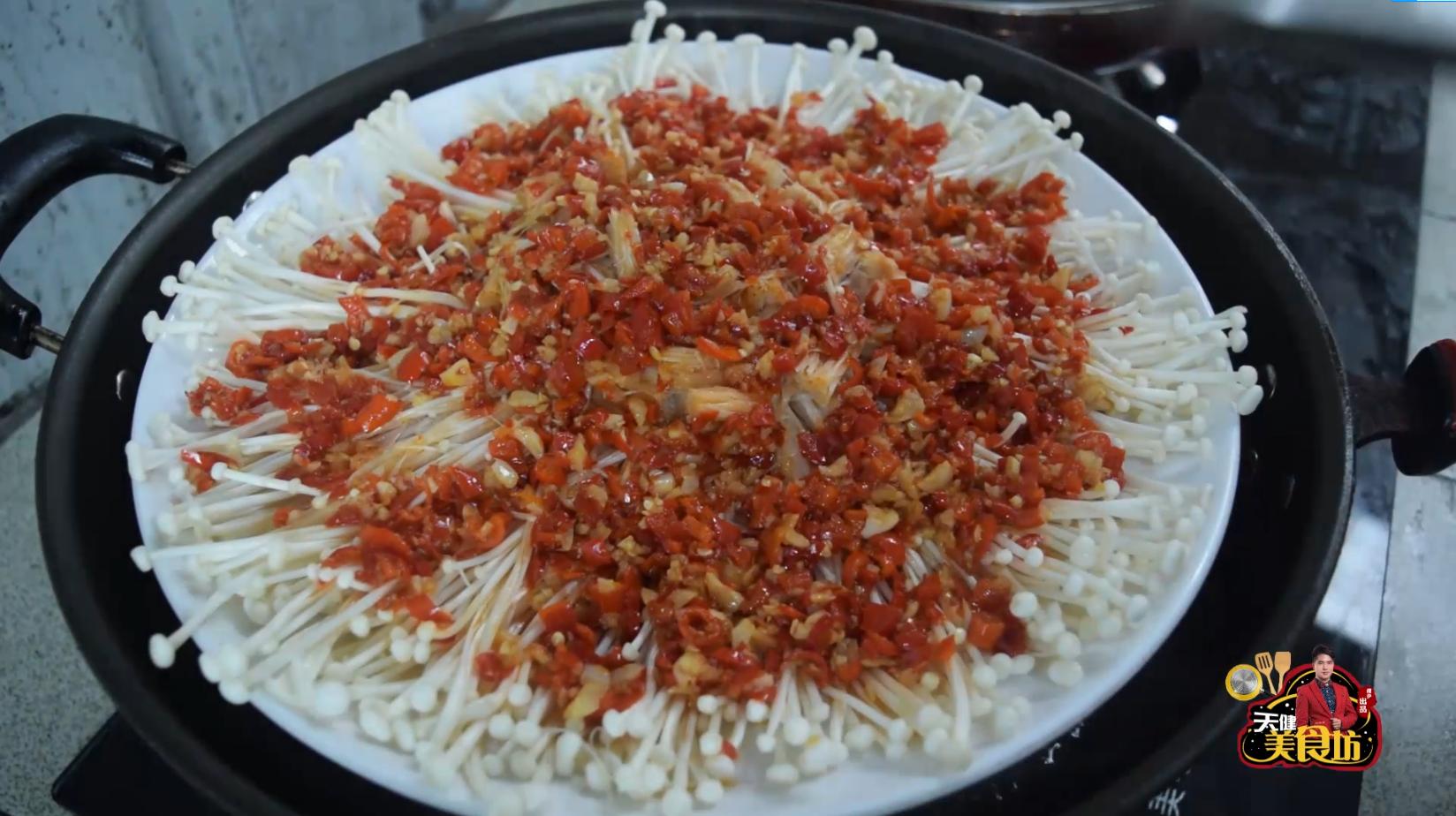 金针菇这样做太好吃了香辣过瘾,金针菇最辣好吃的做法