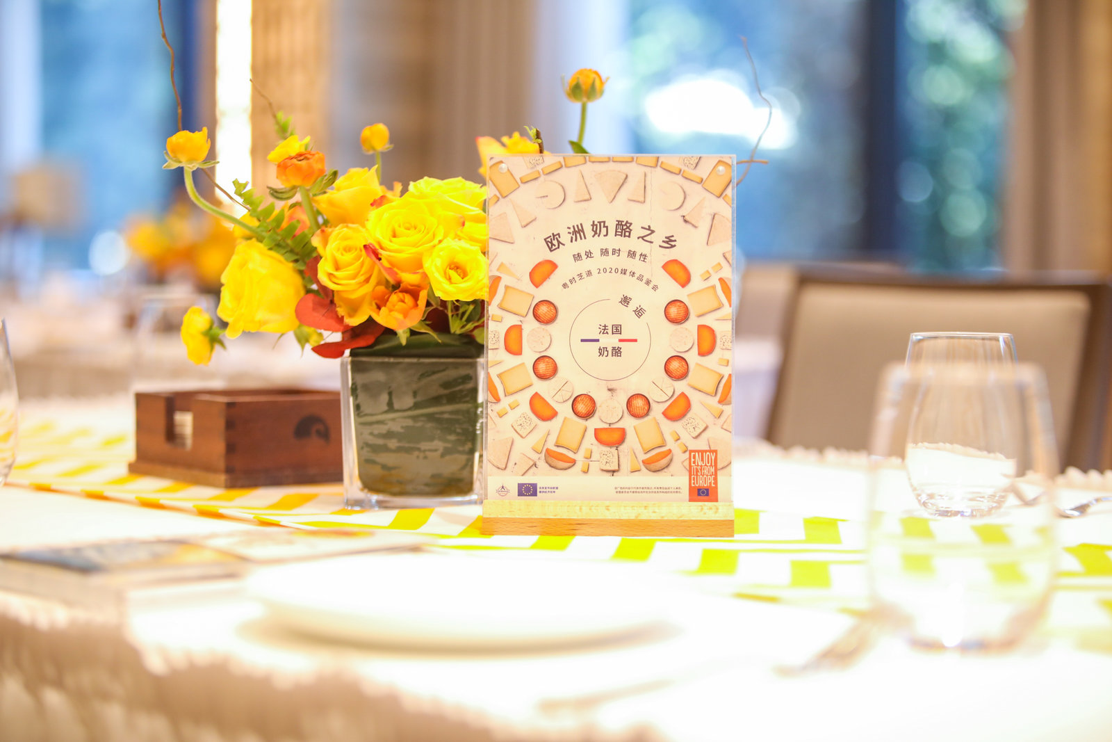 当法式乳酪月饼遇见黑咖啡会怎样,当奶酪遇上奶茶