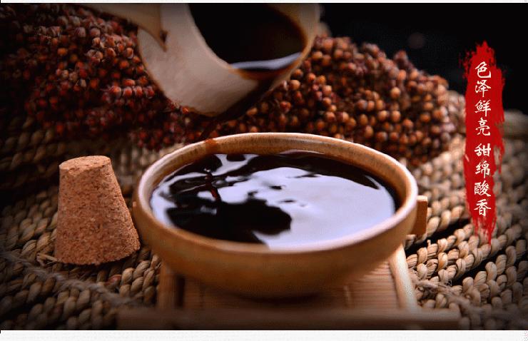 亮匠山西老陈醋粮食醋,山西老陈醋30年醋膏