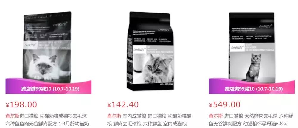 公认猫粮推荐性价比高排行榜,皇家猫粮和蓝氏猫粮测评