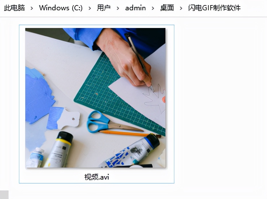 多张照片做成毕业视频教程,怎么把多张图片做成视频