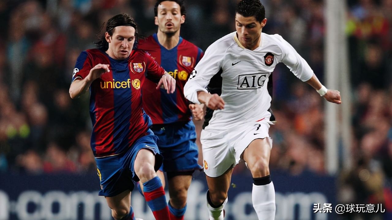 梅罗第36战,第36次梅罗对决