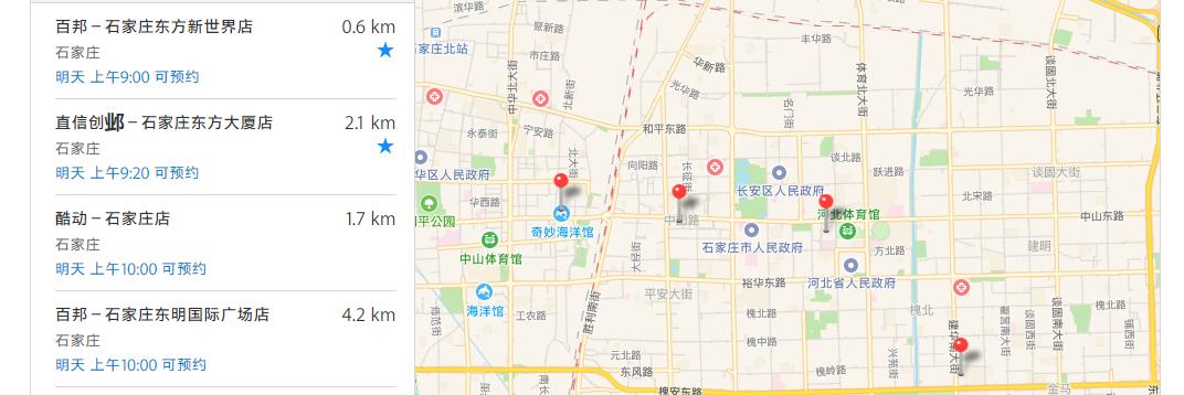 applewatch碎屏可以换新吗,applewatch屏幕碎了换屏多少钱