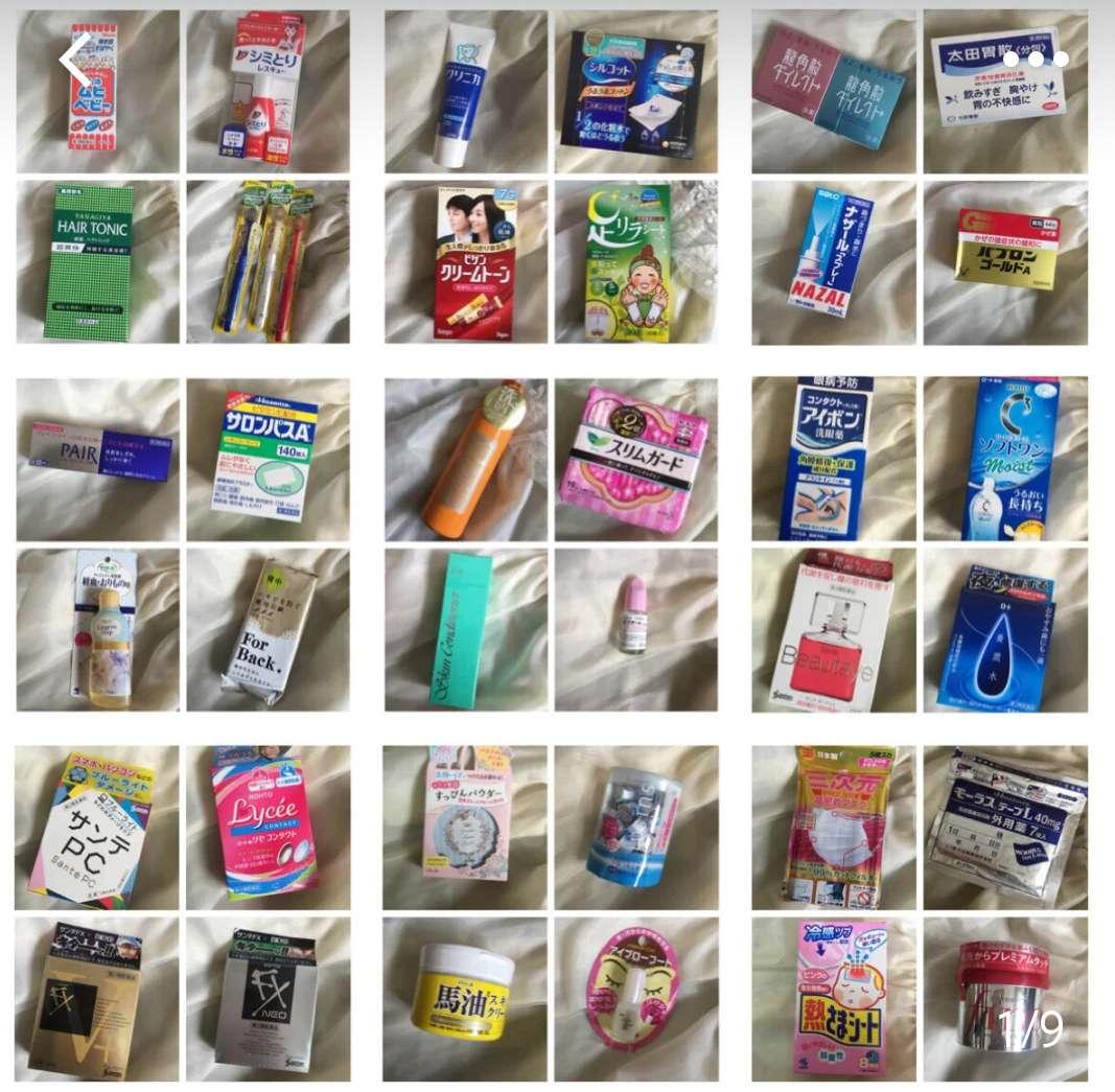 日本药妆店买一大堆,日本哪家药妆店比较正宗