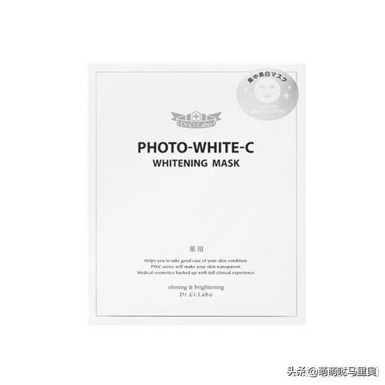 高口碑好用的美白补水面膜排行榜前十名不开美颜真正自然美