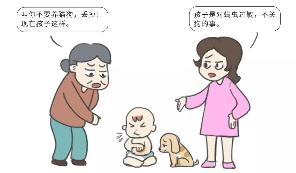 过敏性鼻炎一到家就开始犯,过敏鼻炎期间抵抗力变弱