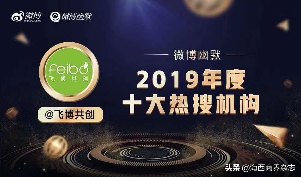 冷笑话之王是谁,冷笑话之王