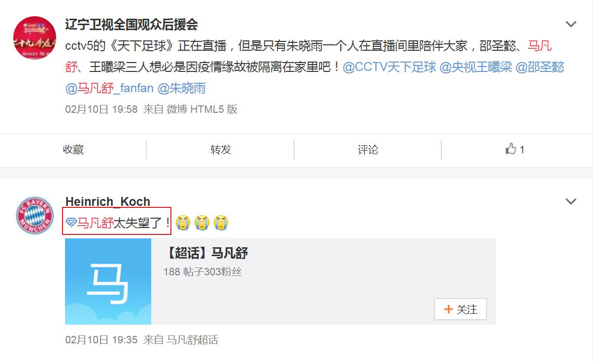 央视新晋美女主持，刷新央视美女主持颜值，比董卿李思思还要漂亮