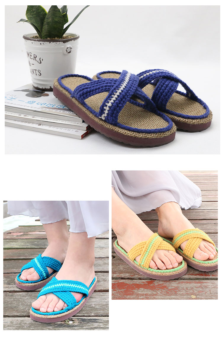 情人棉纯色钩织拖鞋教程,光泽绒钩拖鞋编织教程新款