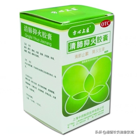 吸烟引起的咳嗽有痰吃啥中成药好,脾胃虚寒咳嗽有白痰吃哪些中成药