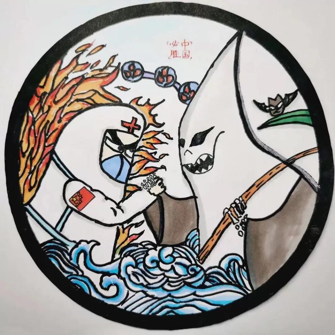 e起助力同心战“疫”——优秀网络作品展示（二十二）