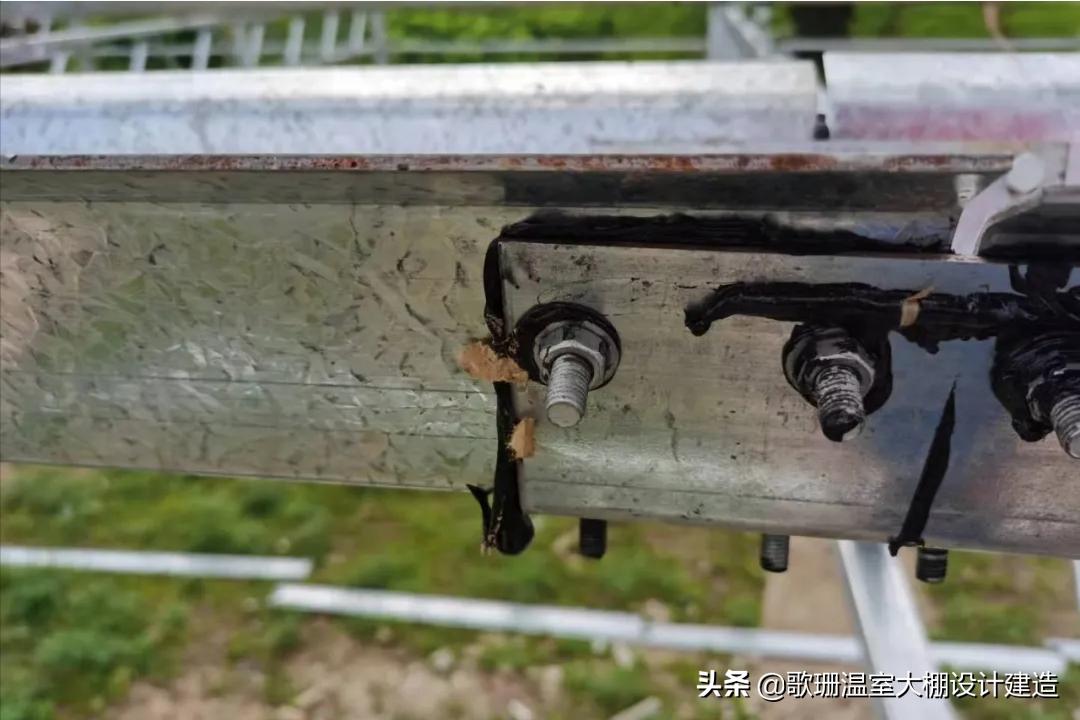 「歌珊温室」温室大棚漏水原因及解决措施