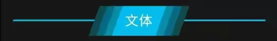「11月5日 星期五 农历十月初一」新闻打包听 知晓天下事