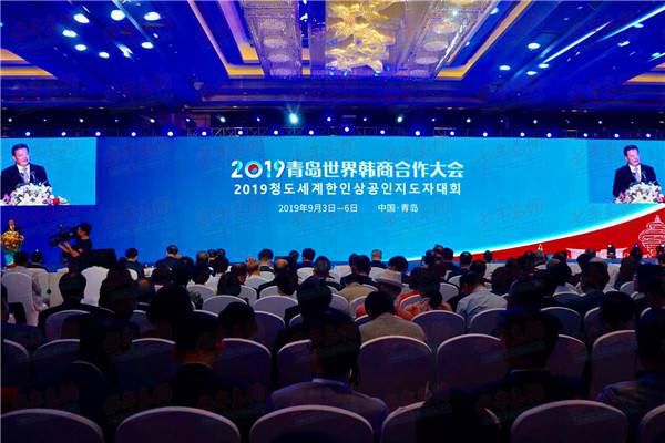 涓轰綍闈掑矝鎴愪负闊╁浗浜虹殑绉绘皯涔嬮兘,闈掑矝涓轰綍鎴愪负闊╁浗浜虹殑绉诲眳涔嬮兘