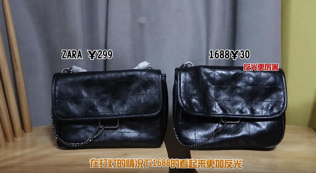 zara鞋子1688,1688买到的东西是正品吗