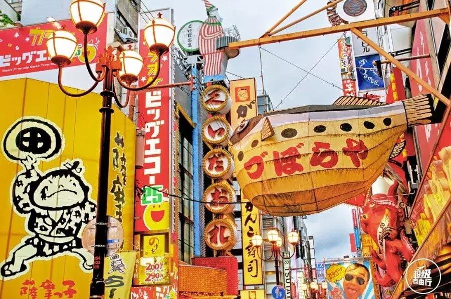 全球宜居城市排行大阪,大阪哪几个市最宜居