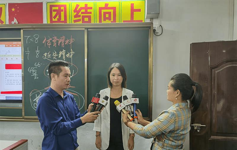 体育公开课体育精神,体育公益大讲堂