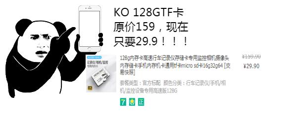 淘宝天猫投诉怎么解决,淘宝天猫如何维权投诉