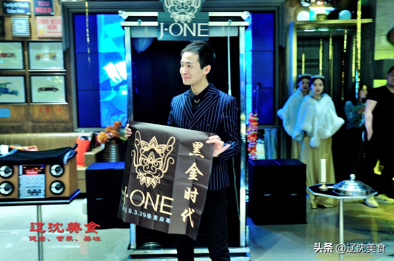 沈阳顶级西餐厅,沈阳有情调的餐厅西餐