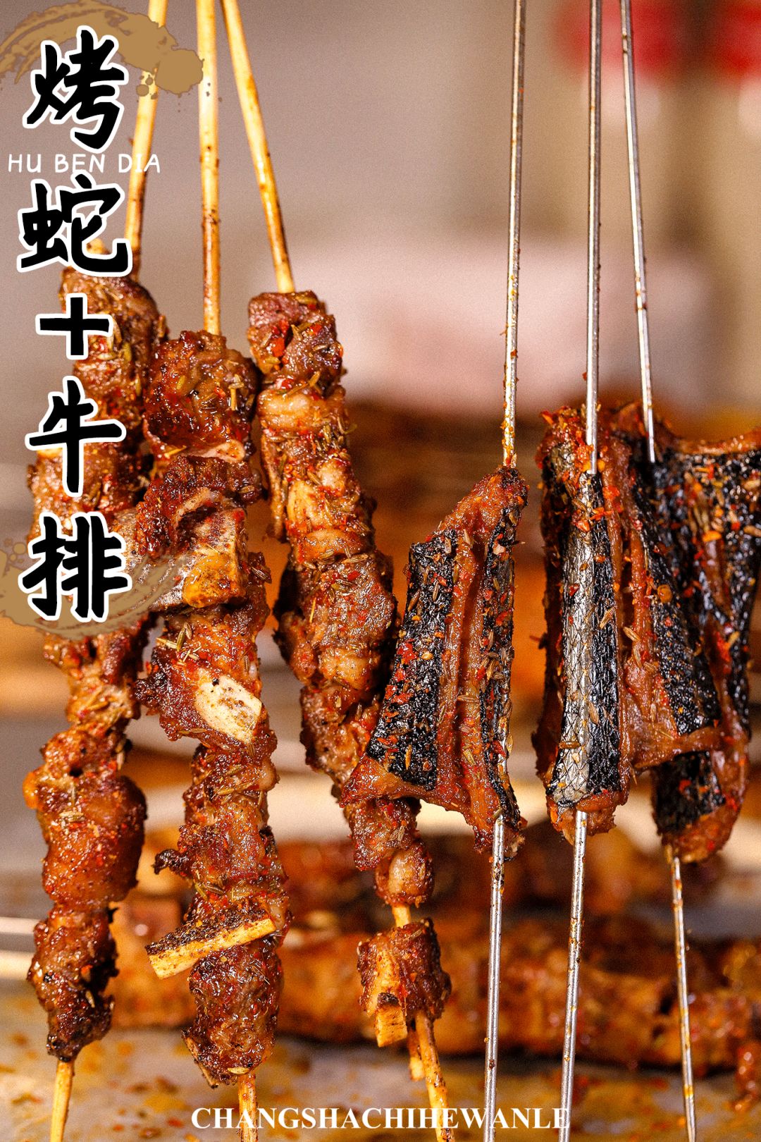 闀挎矙姝ｅ畻鏈湴鐑х儰鎺掑悕鍓嶅崄,闀挎矙褰撳湴浜烘帹鑽愮殑鐑х儰鑰佸簵