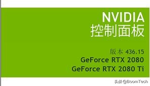 笔记本电脑显卡rtx20606g,笔记本电脑rtx2060显卡