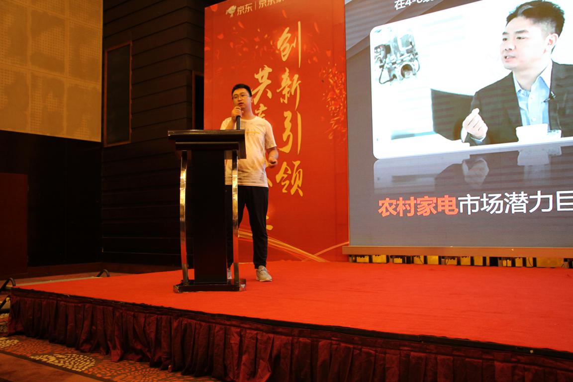 京东家电批发全国招募合作商,京东家电招募代理商