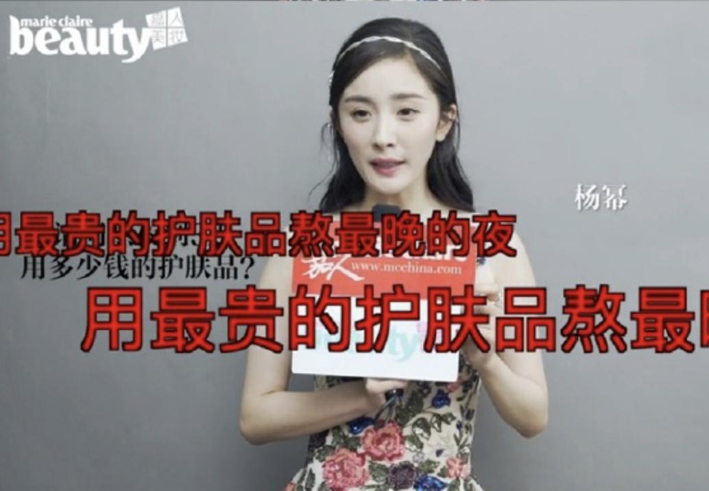 贝嫂修复面膜推荐,贝嫂祛黄面膜