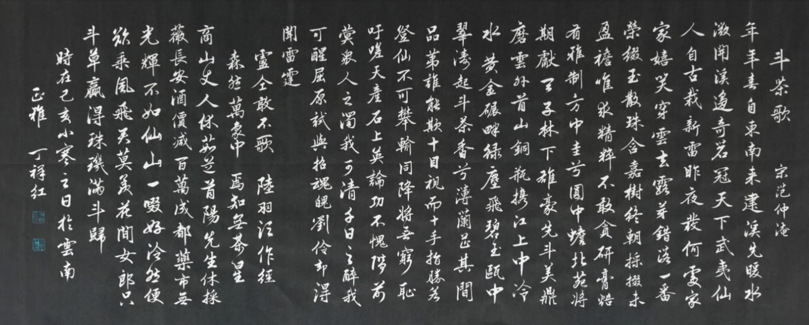 couldn'tconnecttohost