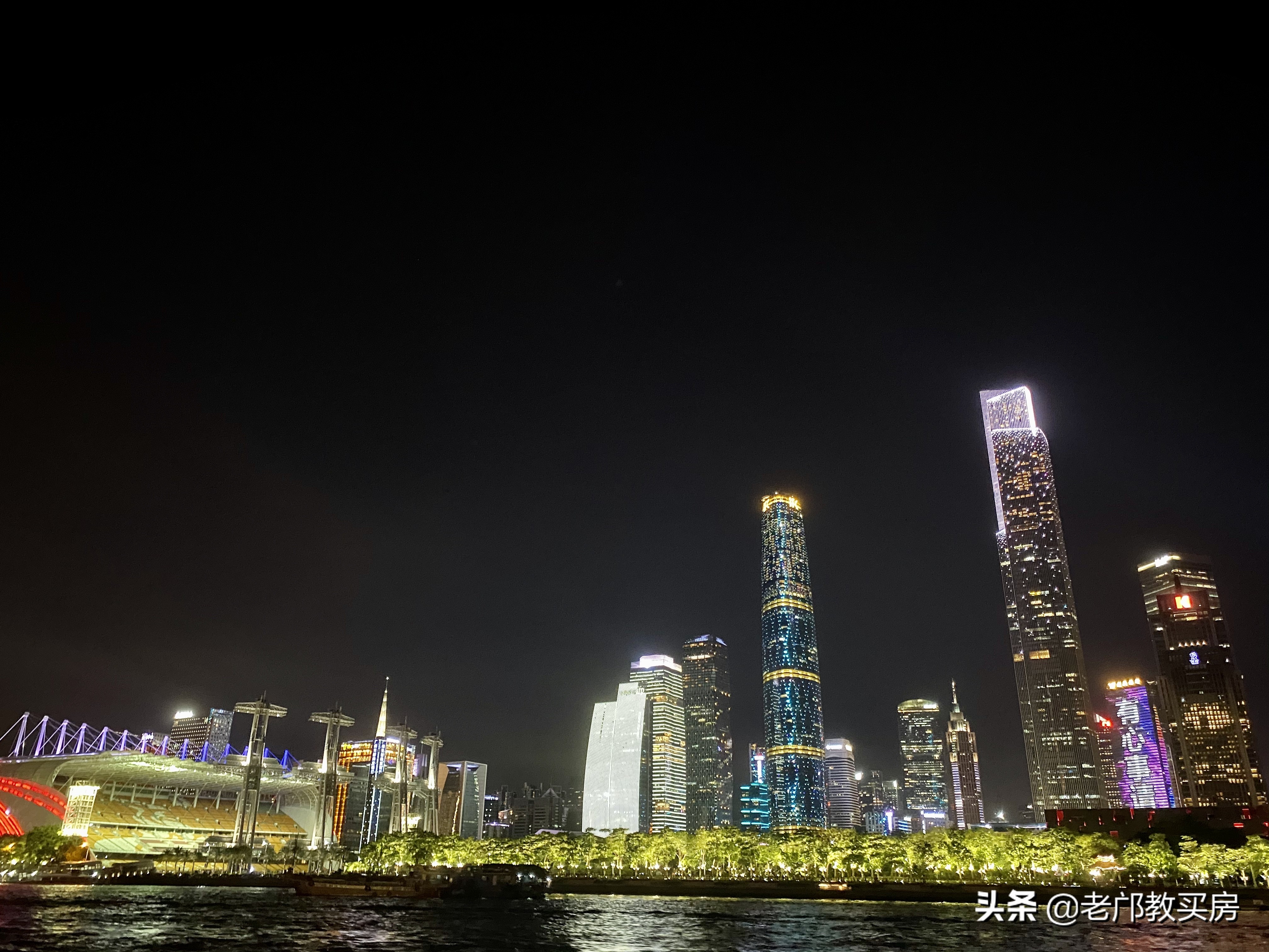 天河珠江新城豪宅排名,天河区高档楼盘