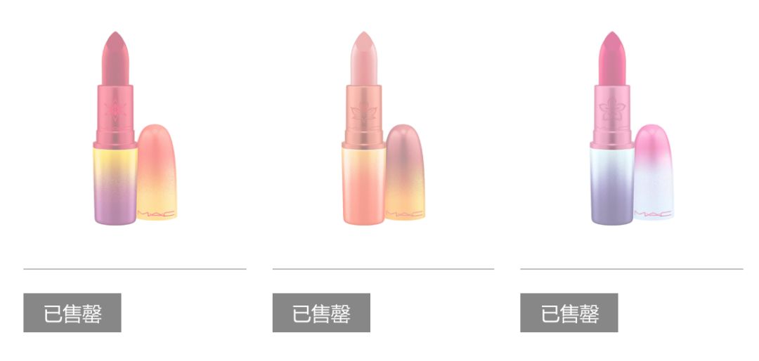 mac联名口红,mac王者荣耀联名赵云口红