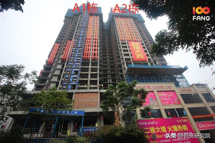 郴州恒大林溪郡11月16栋工程进度,郴州各楼盘栋数