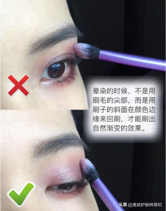 手把手教你画眼影新手必学,只有眼影盘画眼影新手教程