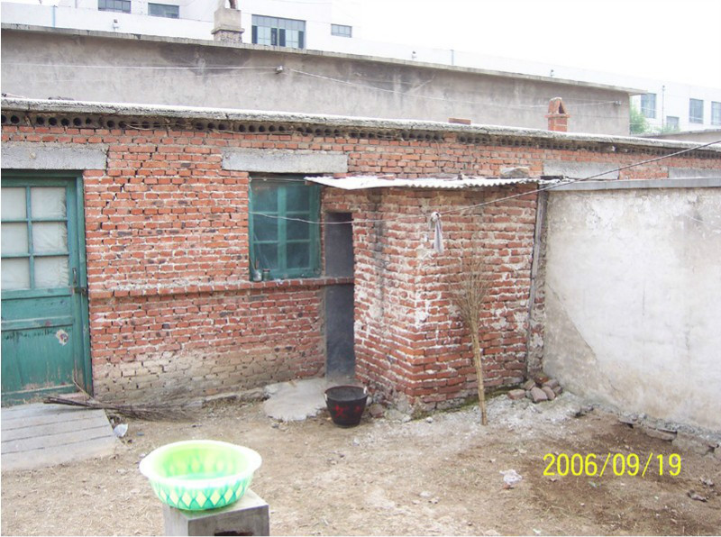 谷城县二中回忆,平阴县儿时的回忆