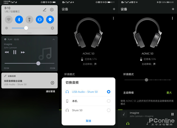 降噪无线耳机测评实测最新,专业音质无线耳机