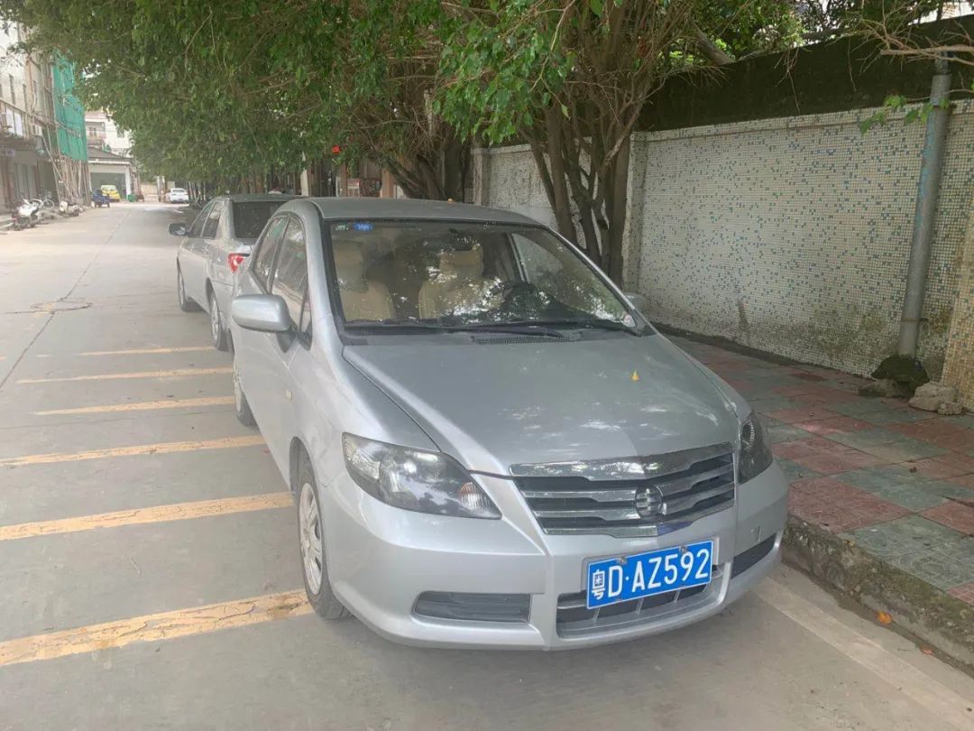 逆向停车名单及图片,曝光违法停车名单