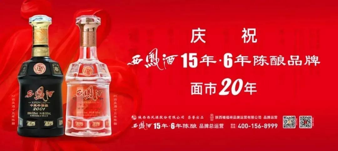 西北狼球队冲超,西北狼延边冲超