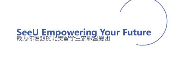 张雪峰讲经济学专业的就业前景,国际经济学专业硕士就业前景