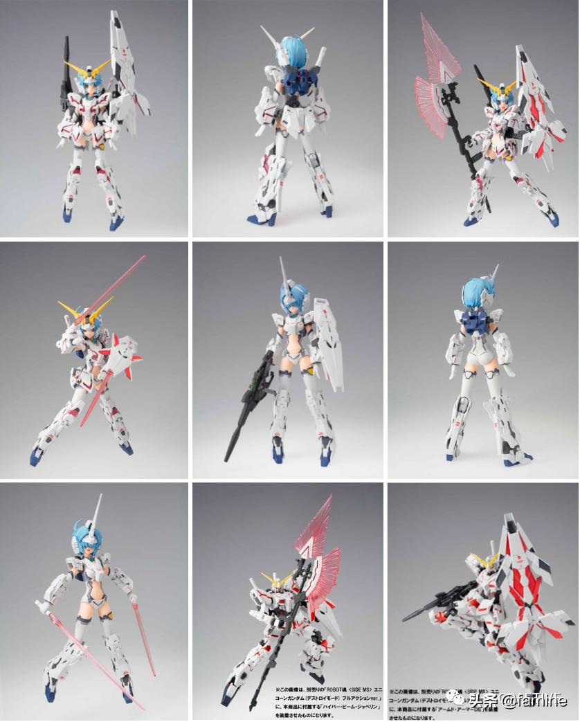 高达uc100独角兽模型开箱,高达ucrx-0