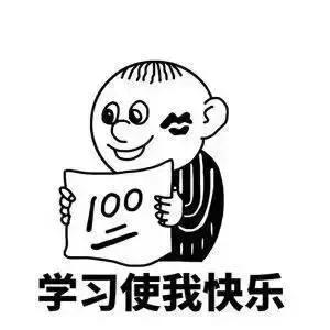 当歪果仁知道中国诗词,当歪果仁听薛之谦