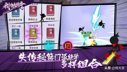 宅家无聊娱乐游戏攻略大全,好玩耐玩的单机手游推荐