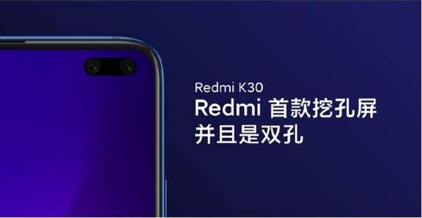 国内华为最新发布5g手机,罗永浩谈华为5g手机