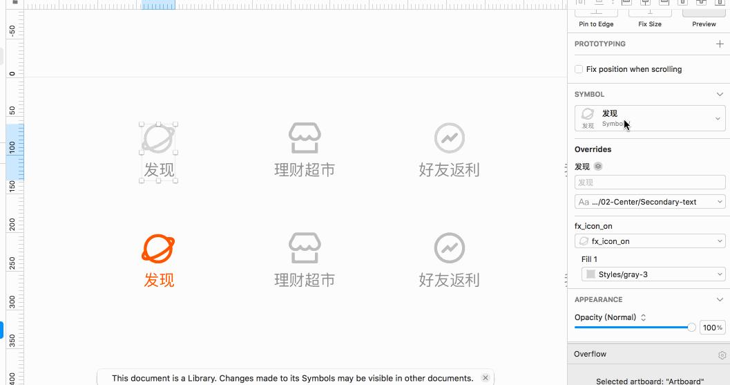 7000字长文深度解读,设计基础关于颜色的知识