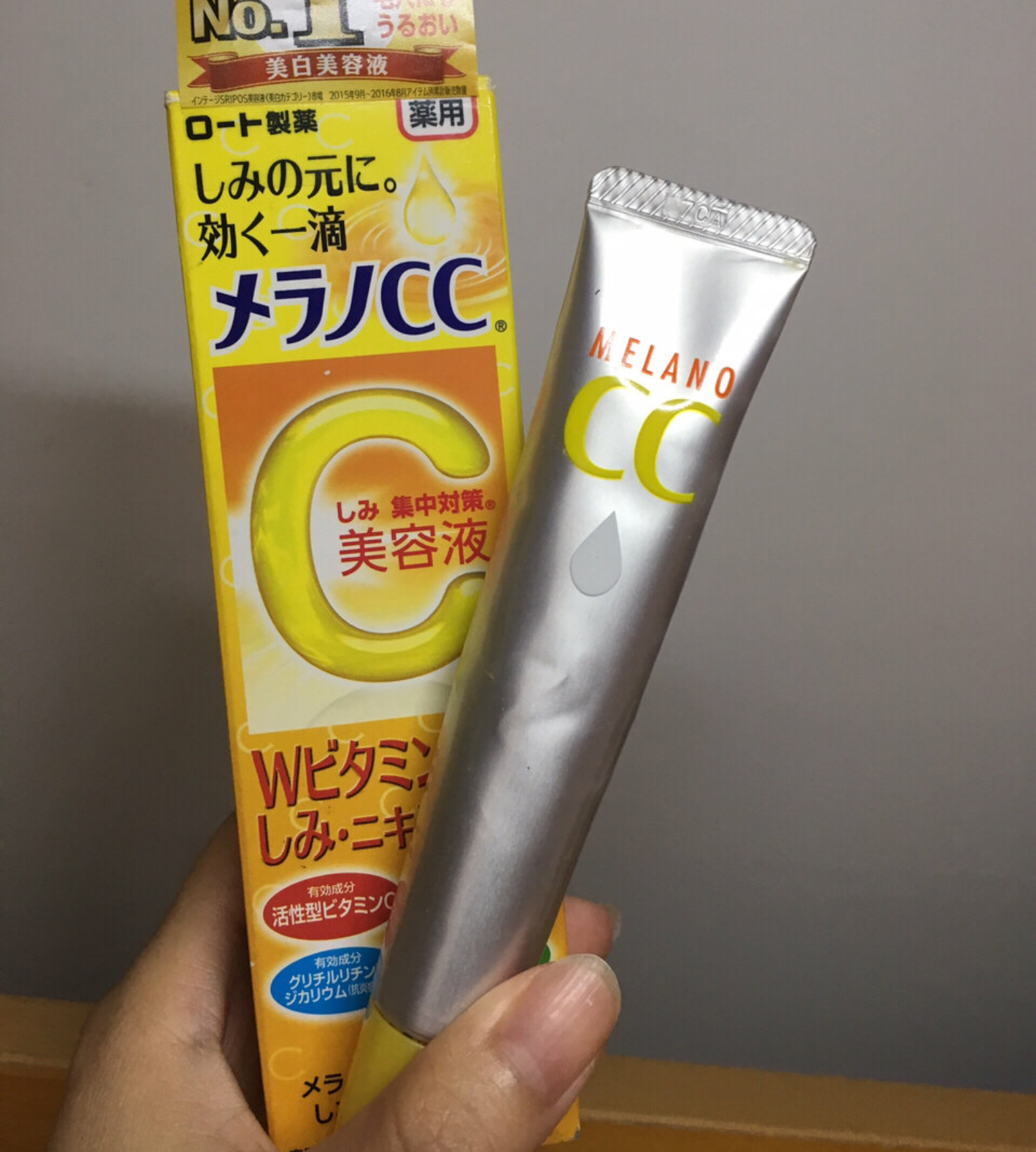 ahc杏仁酸,ahc眼霜护肤品