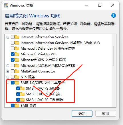 极米z4x无遥控器怎么联网,极米z4投影出厂设置