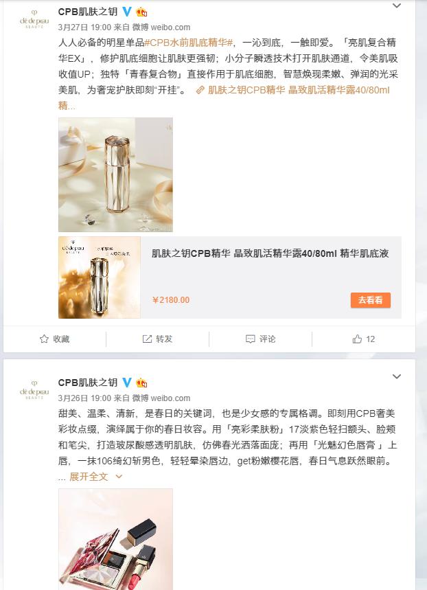 假洋品牌包轻奢侈,假洋牌女包