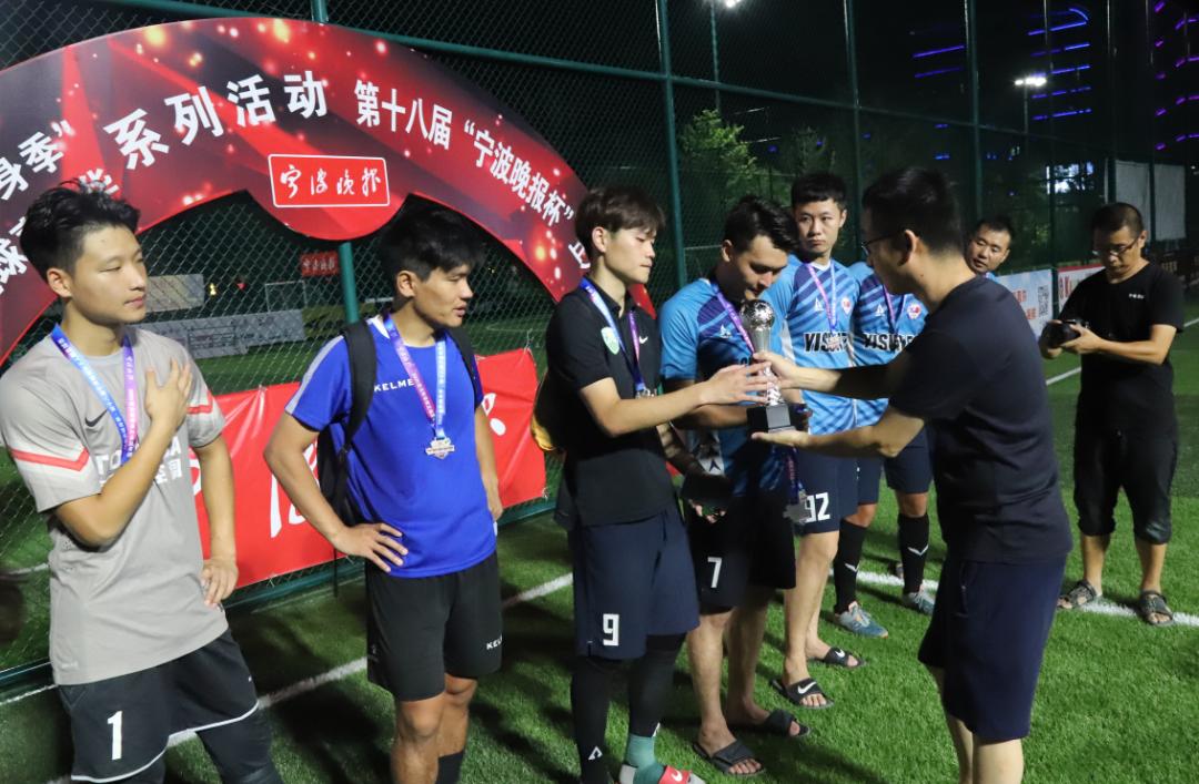 海曙好美秋千成为新科冠军！“宁波晚报杯”成人组圆满落幕