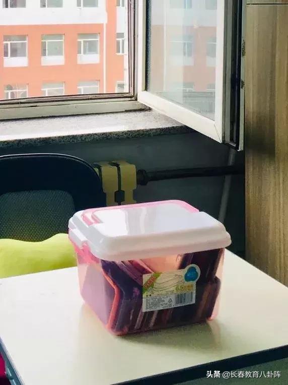 长春市养正高中有多少学生,养正高中长春