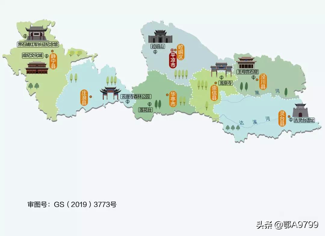 甘肃风景地图,甘肃旅游线路规划最新图纸大全